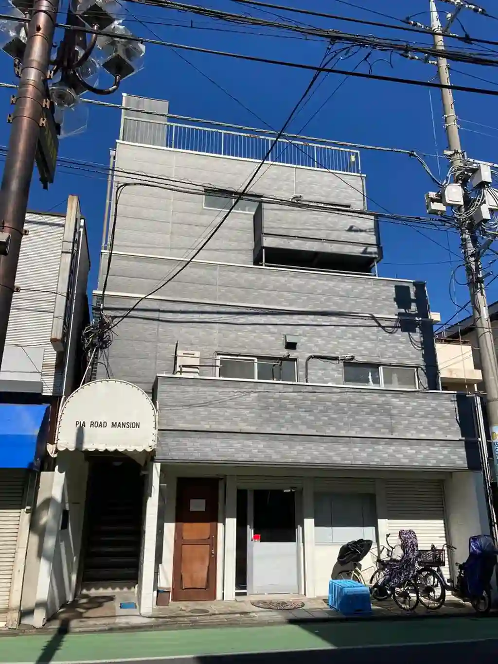 ピアロードマンション 外観
