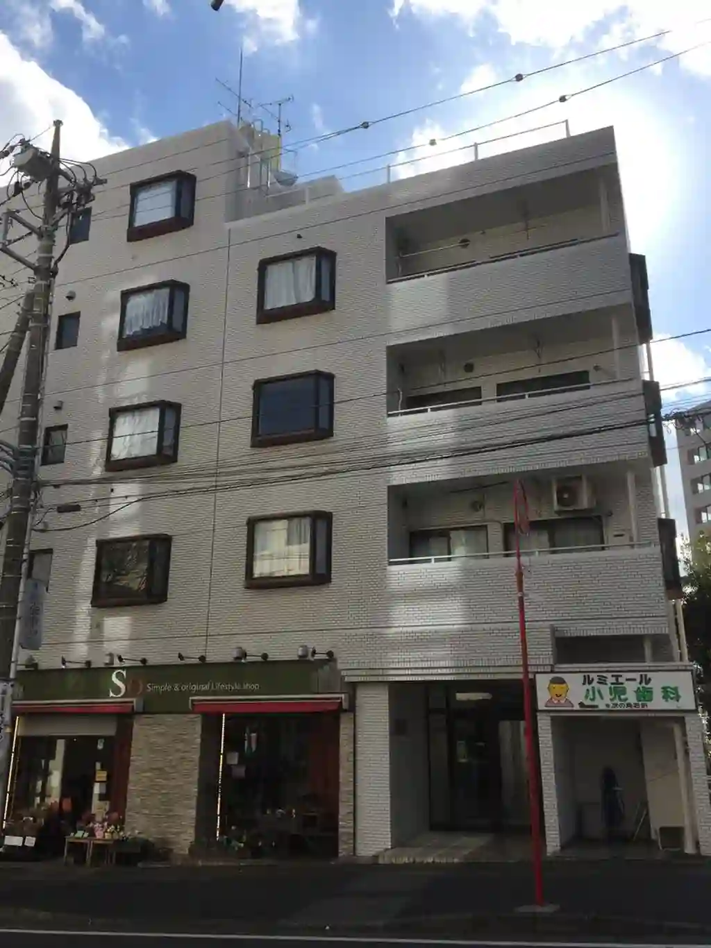 ルミエール鷺沼 外観