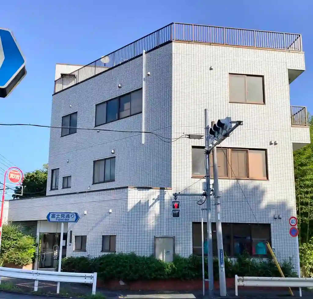 スズフジビル 外観