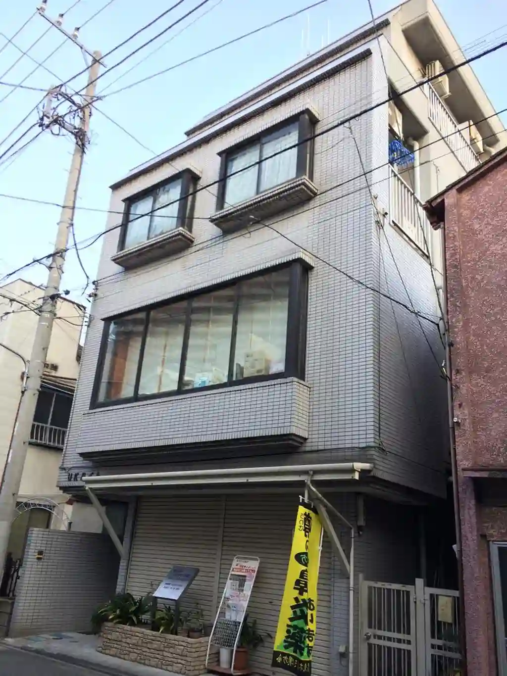 UKハイム 外観
