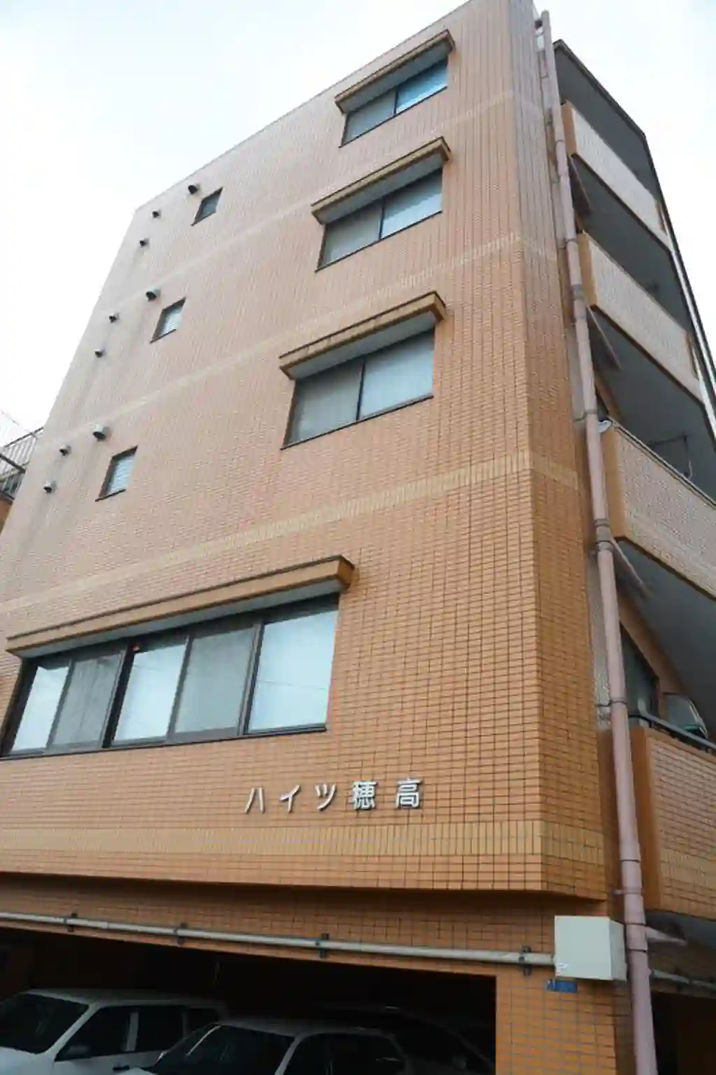 ハイツ穂高 外観