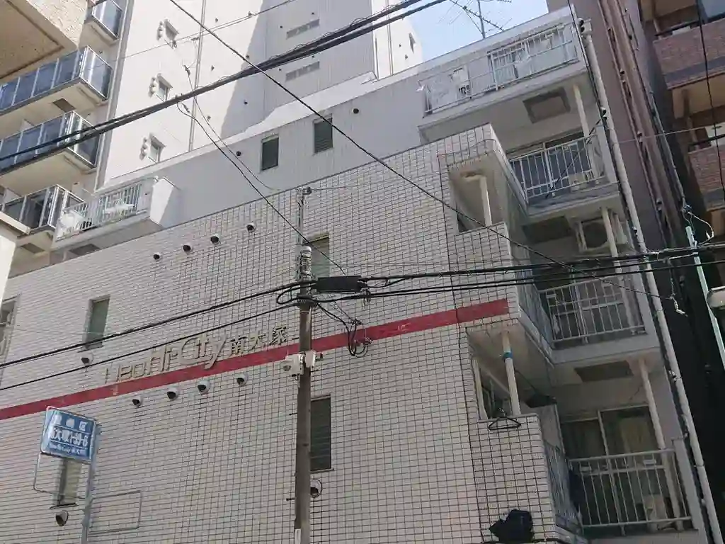 ネオハイシティ南大塚 外観