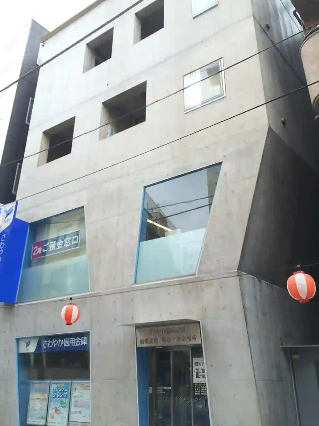 LAPIS 外観