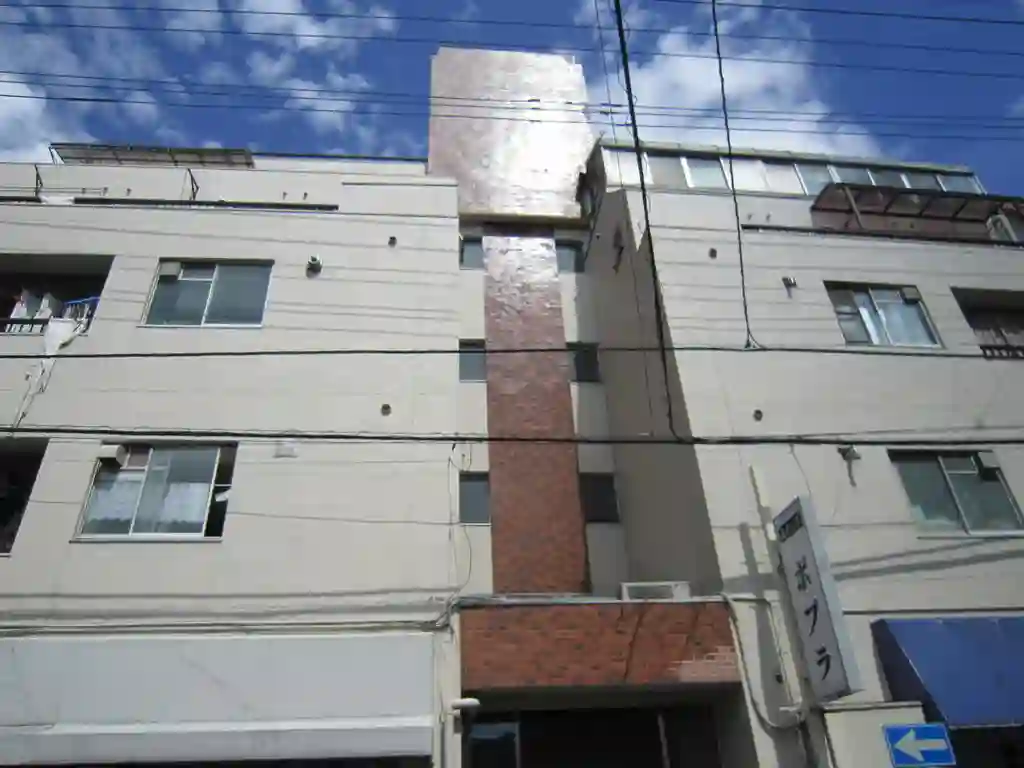 柏座マンション 外観