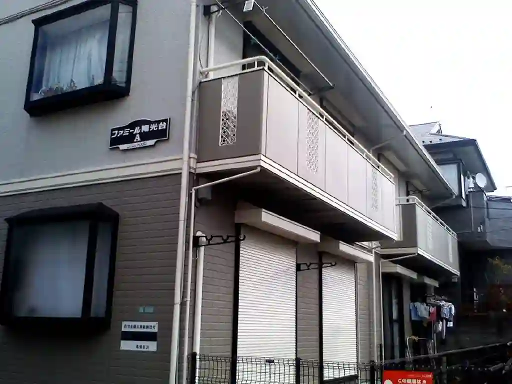 ファミール陽光台A 外観