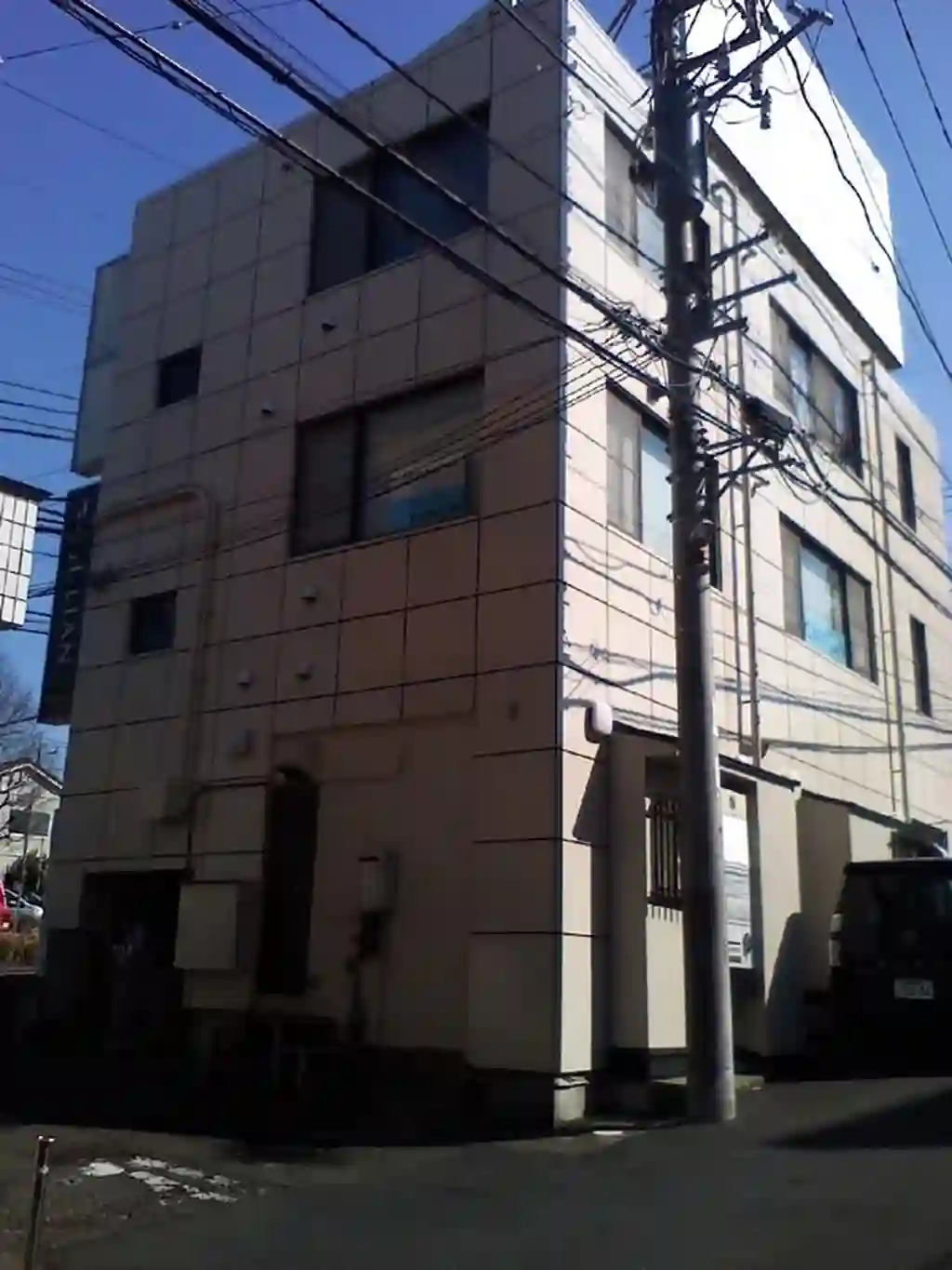 田村ビル 外観