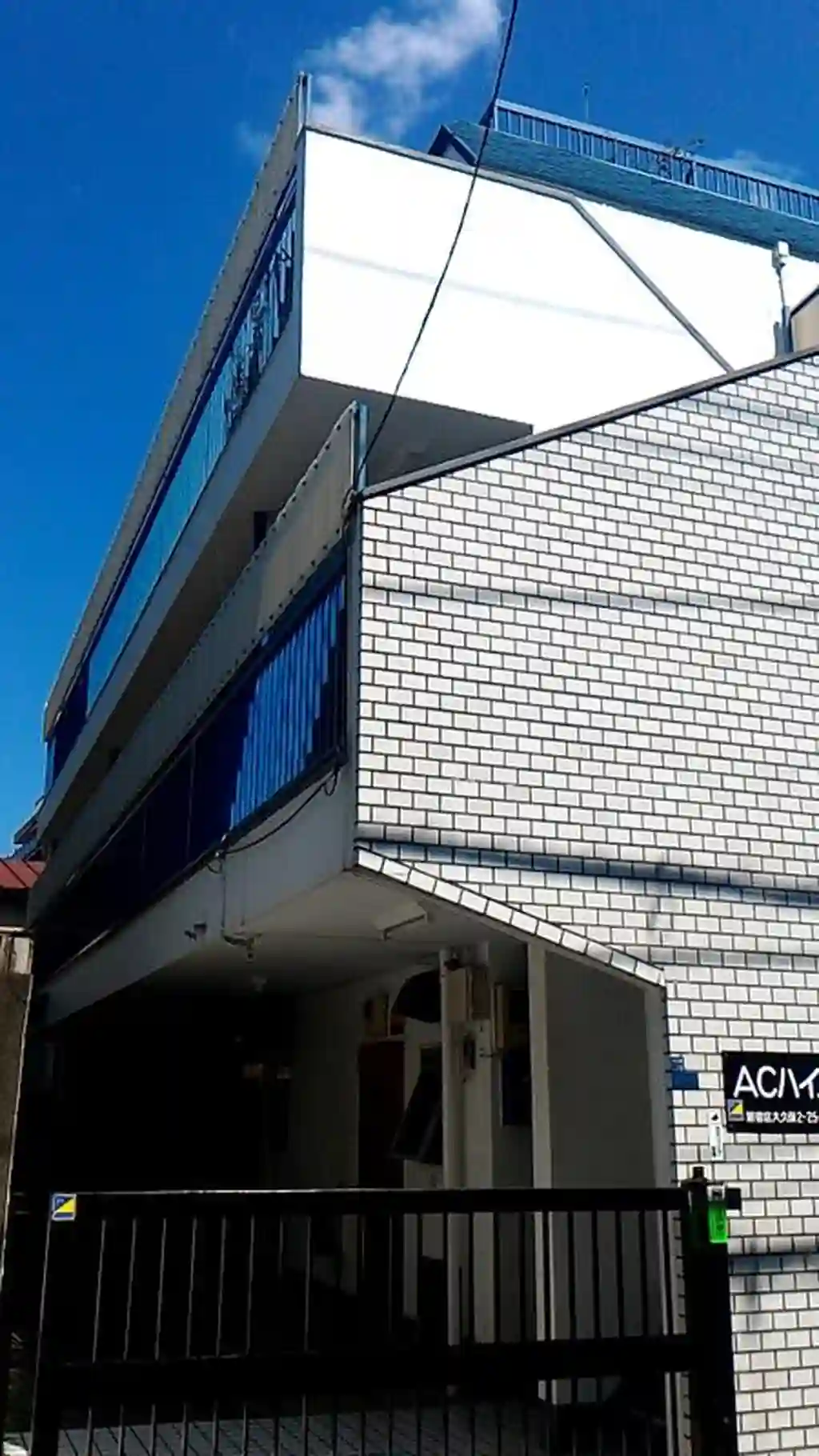 ACハイム 外観