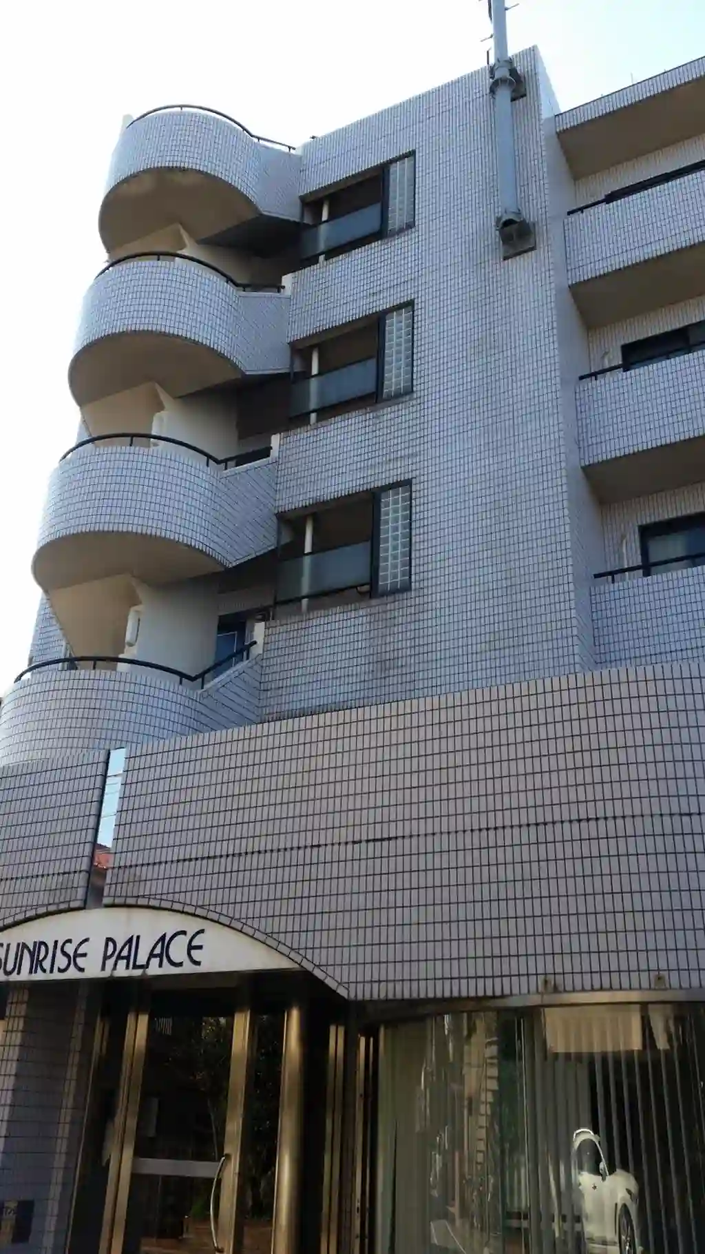 サンライズパレス 外観