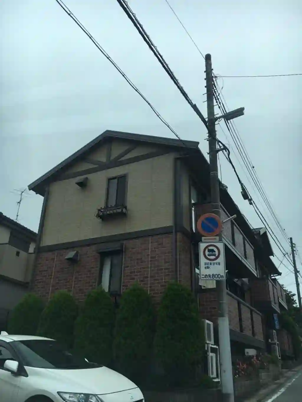 プレステージ八千代台PARTIII 外観