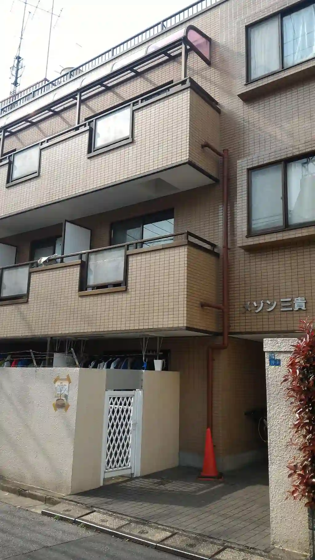 メゾン三貴 外観