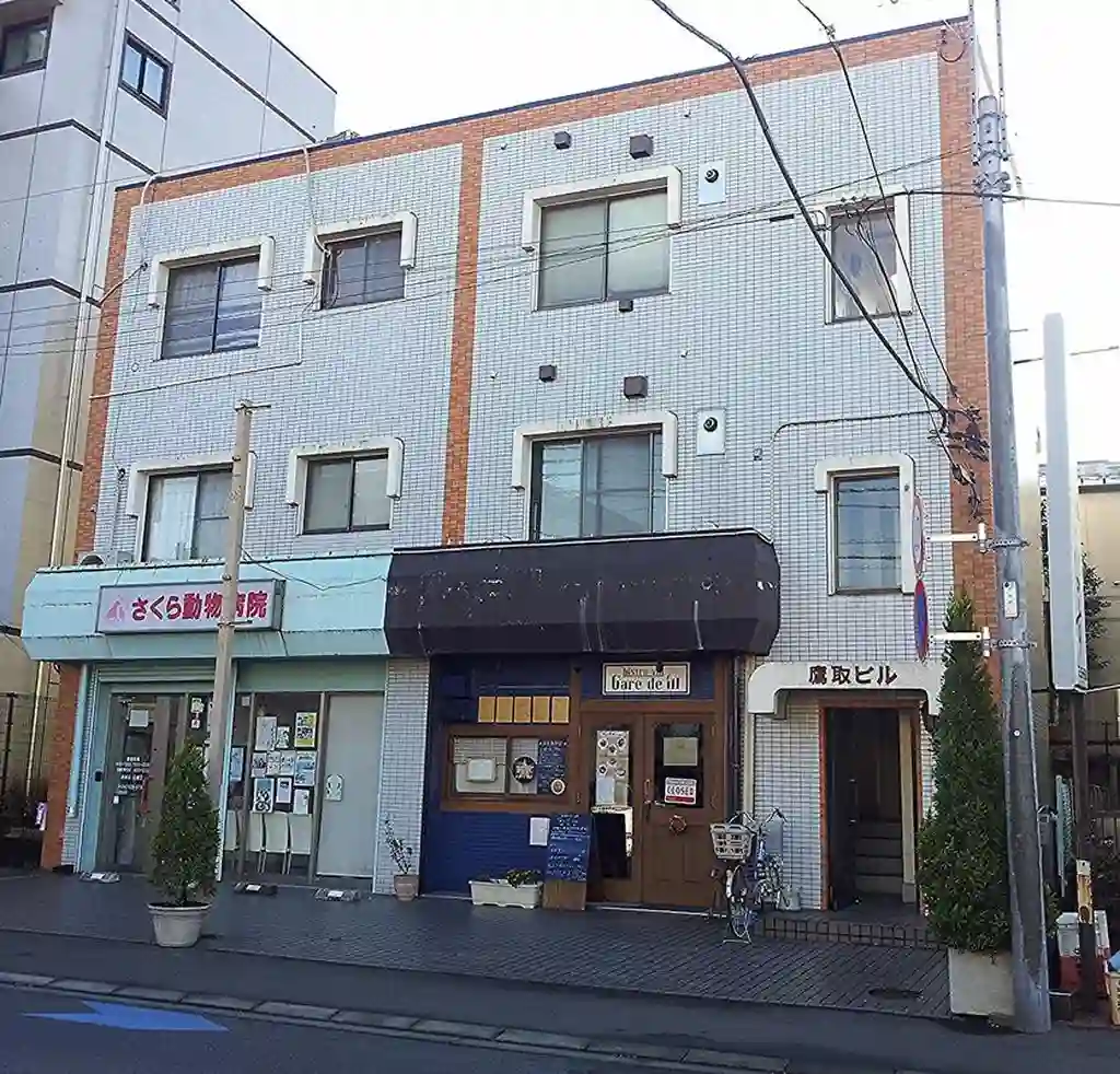鷹取ビル 外観