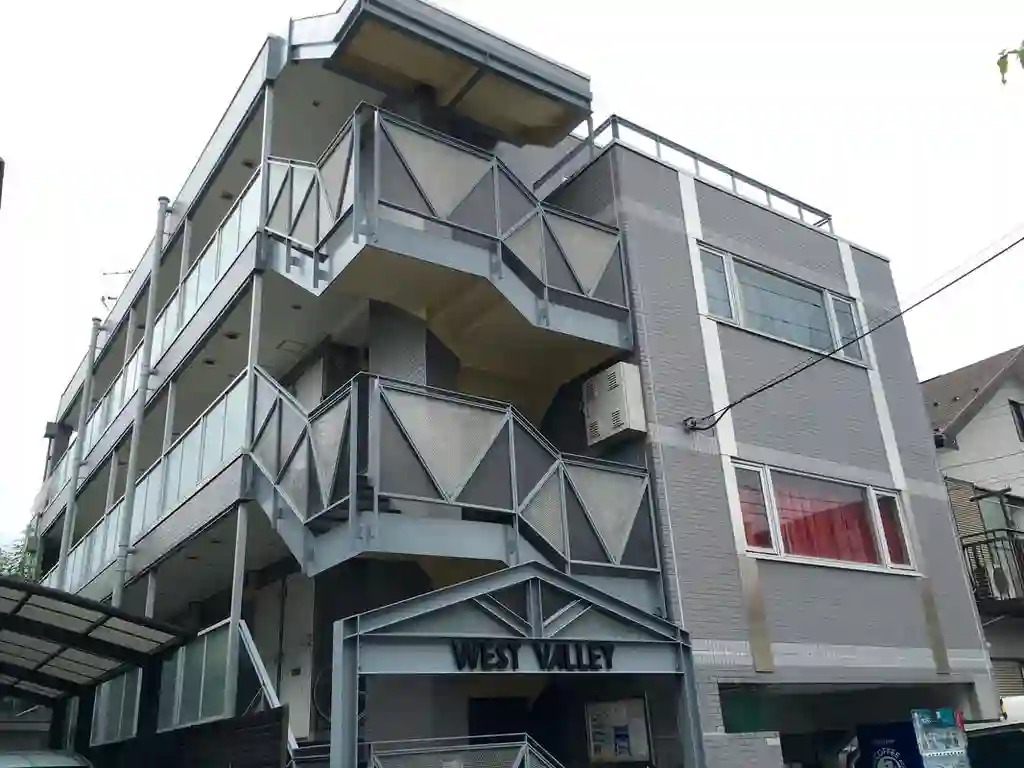 ウエストバレイ 外観
