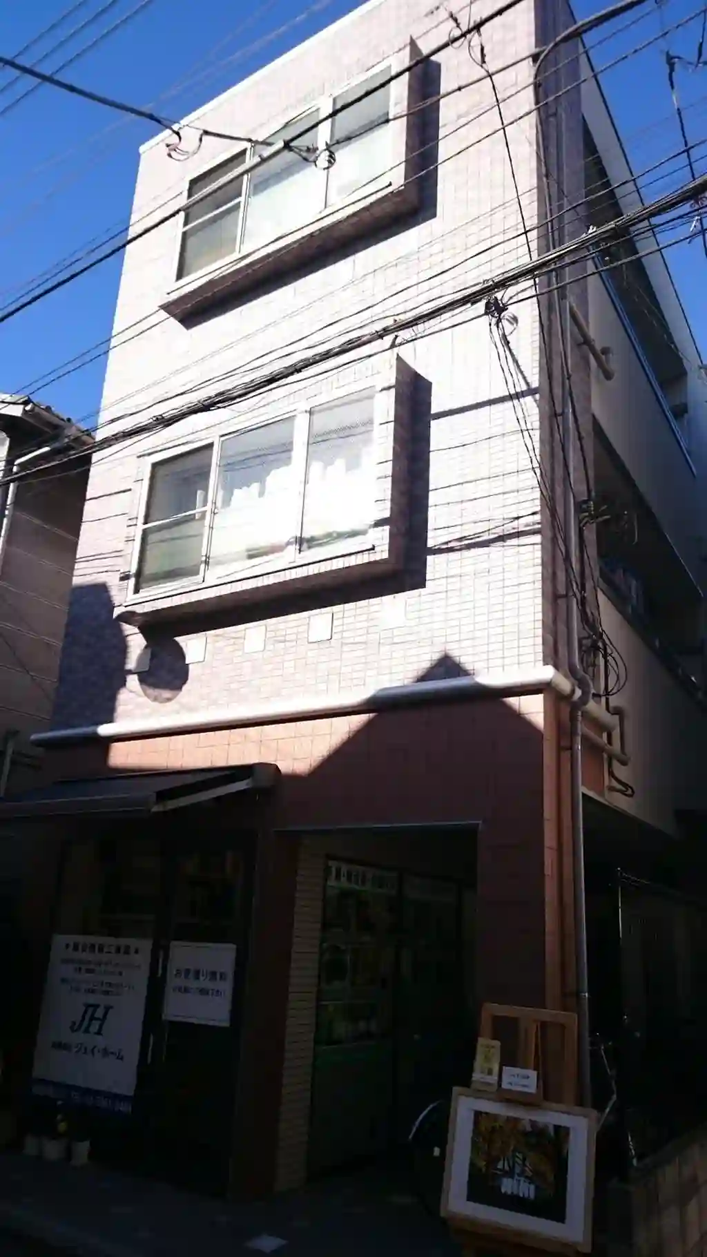 フェルメール駒込 外観
