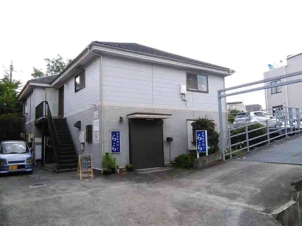 メゾン新百合 外観