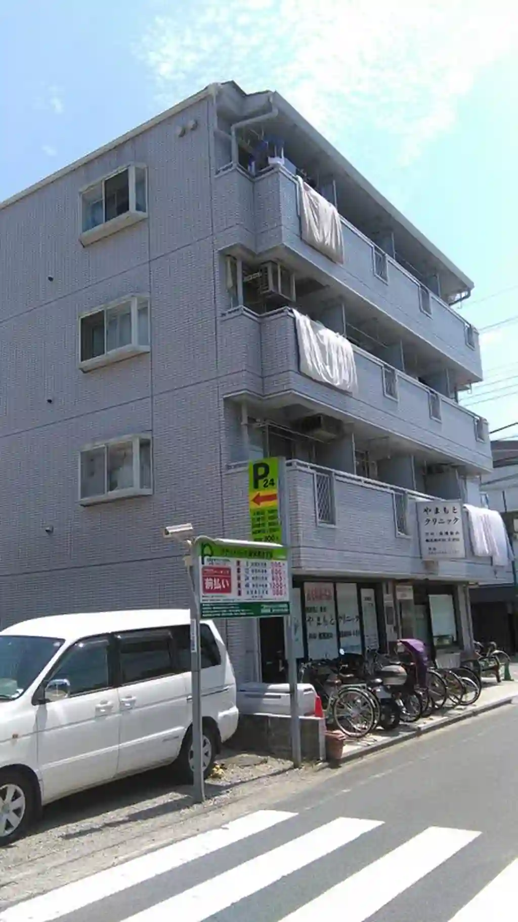 サンウッドジュネパレス相模原第 外観