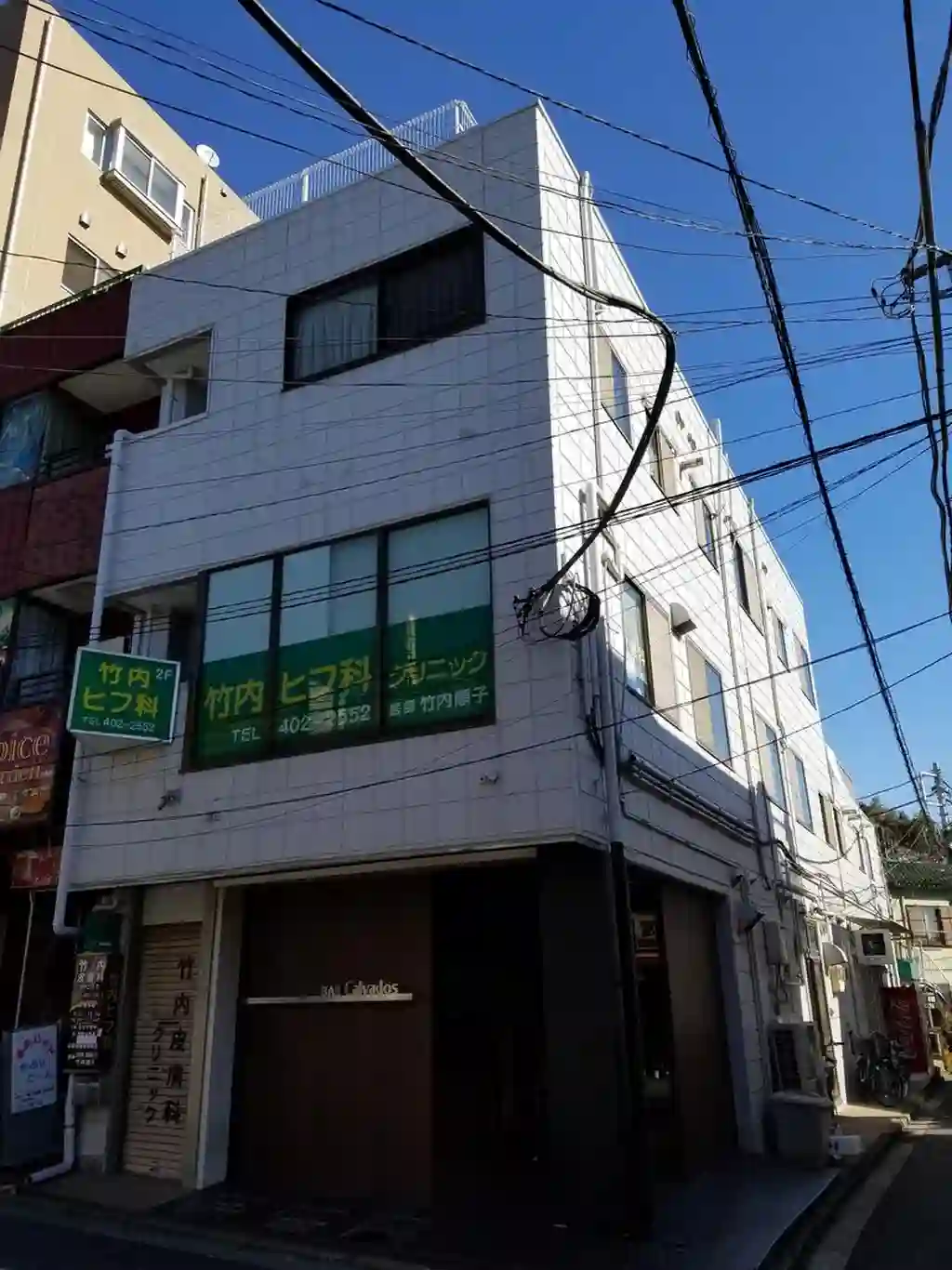 リビエール白楽 外観