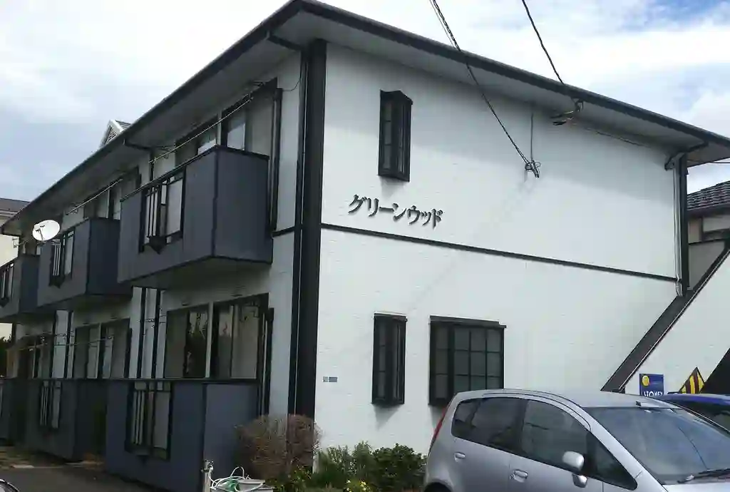 グリーンウッド 外観