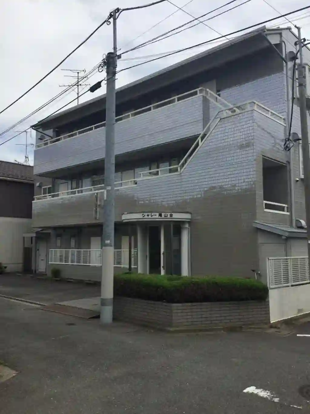シャレー尾山台 外観