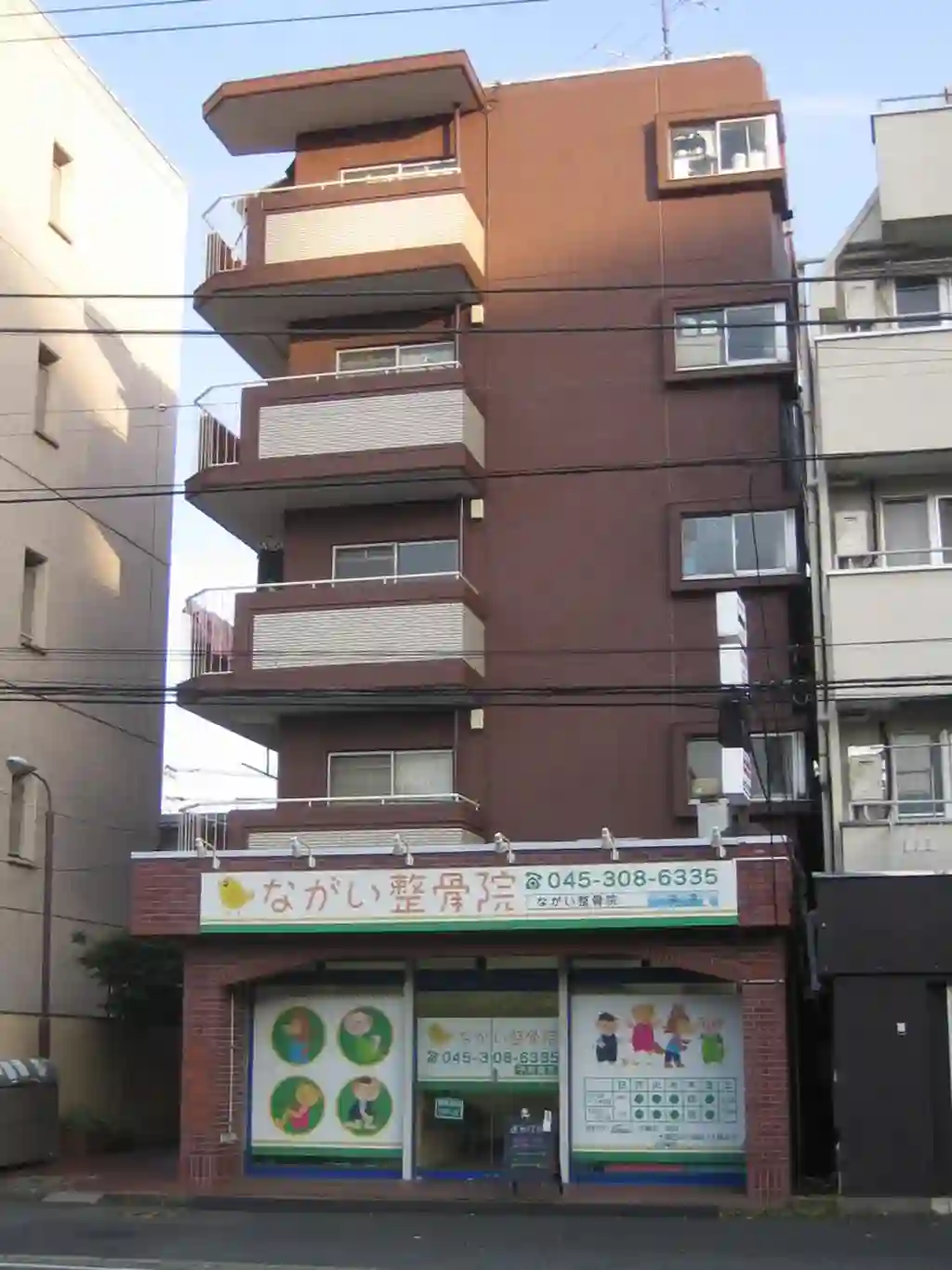 サンハイツ井土ヶ谷 外観