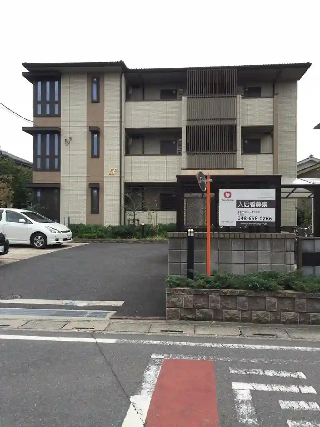ルーヴル三橋B 外観
