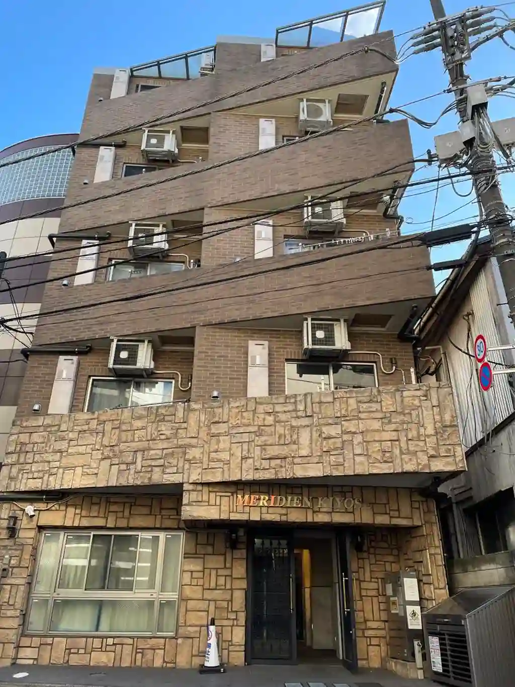 メリディアン清瀬 外観