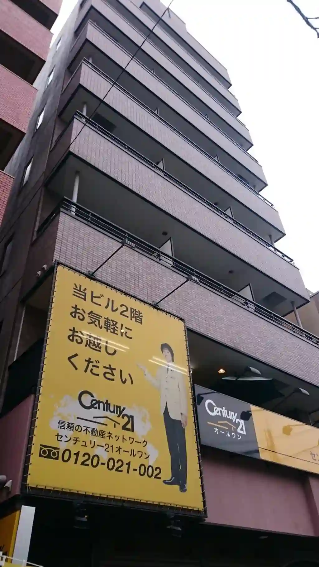 クレセント駒込 外観