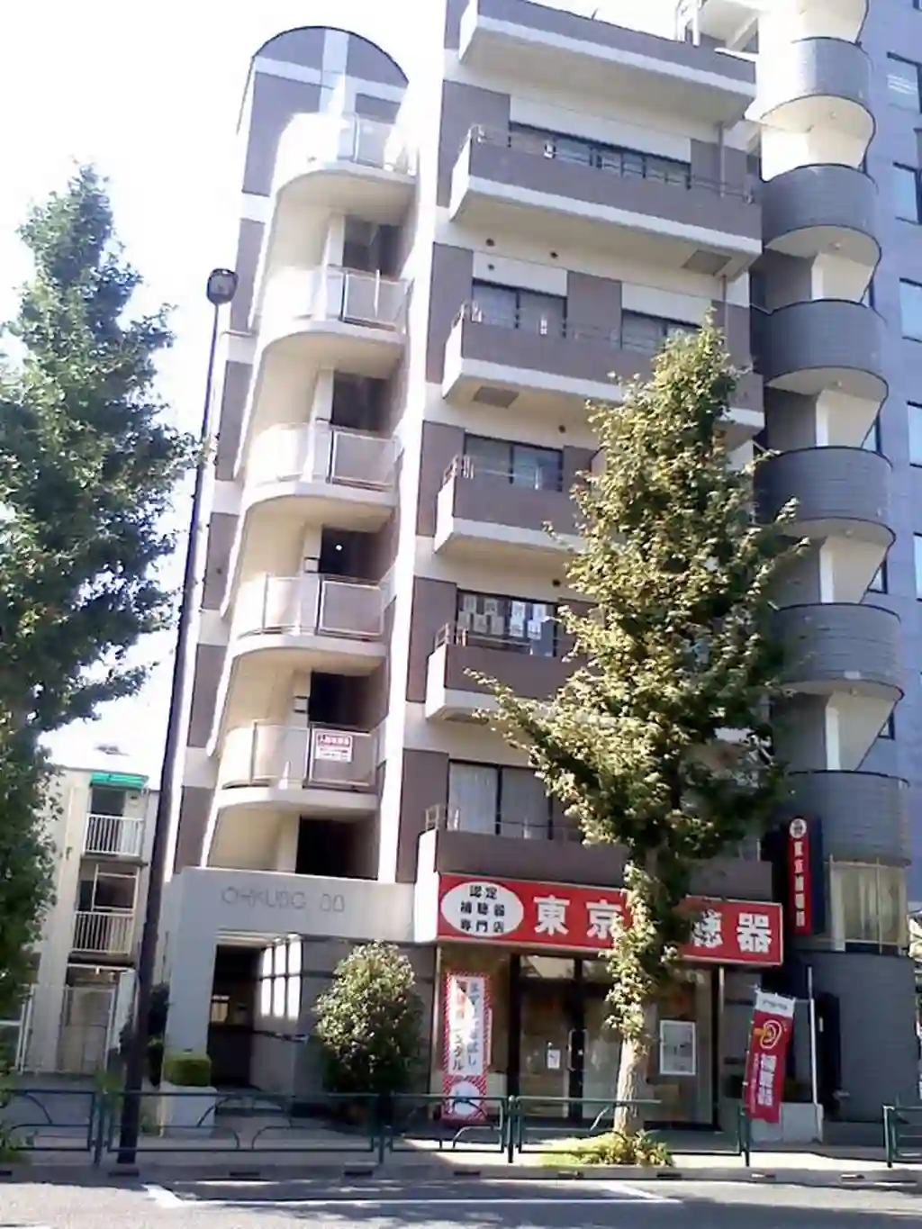 OHKUBO 88 外観