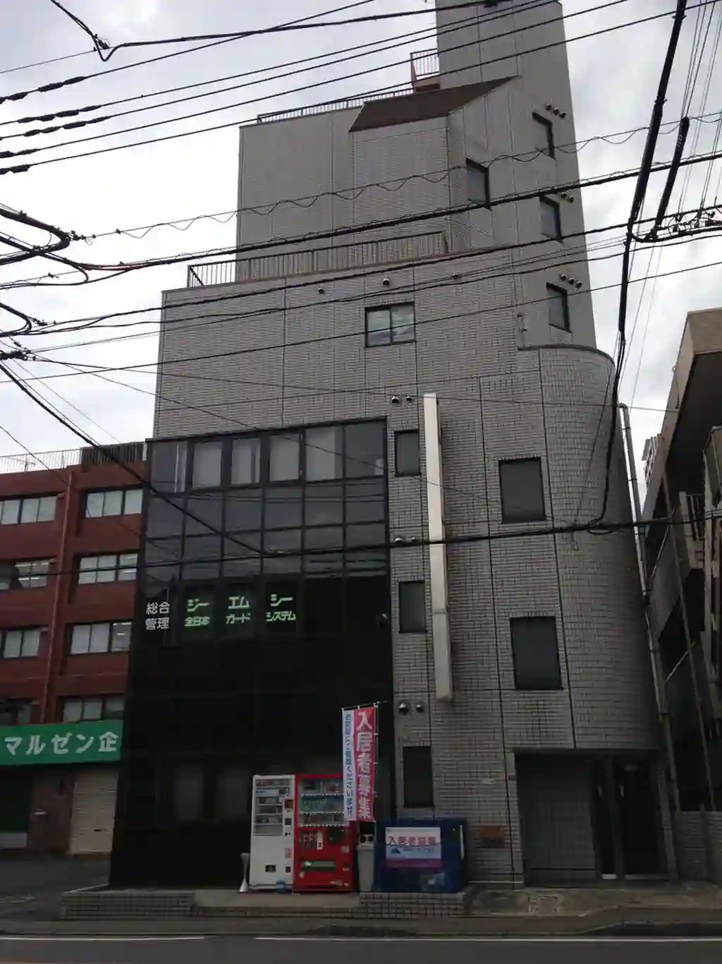 三進ビル 外観