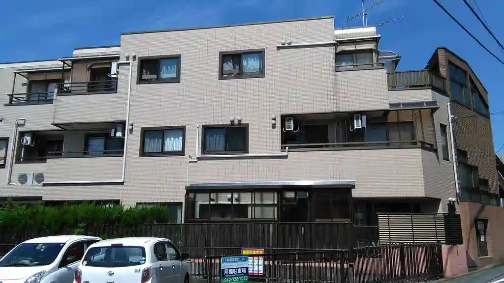 サンライズコーポ町田 外観