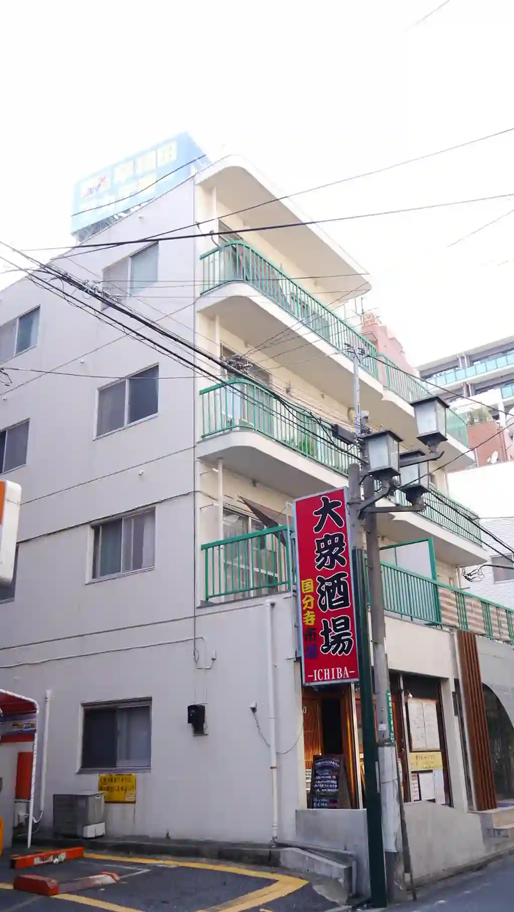 寺田ビル 外観