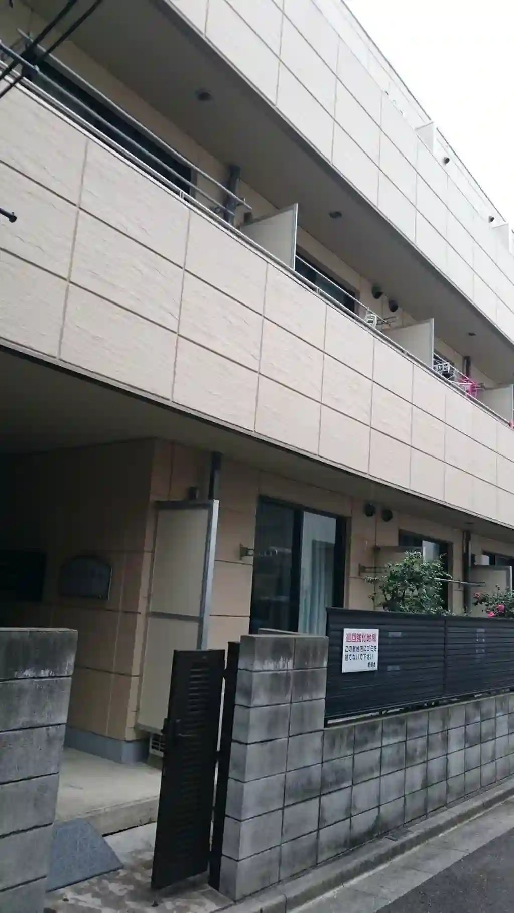 サンモールK 外観