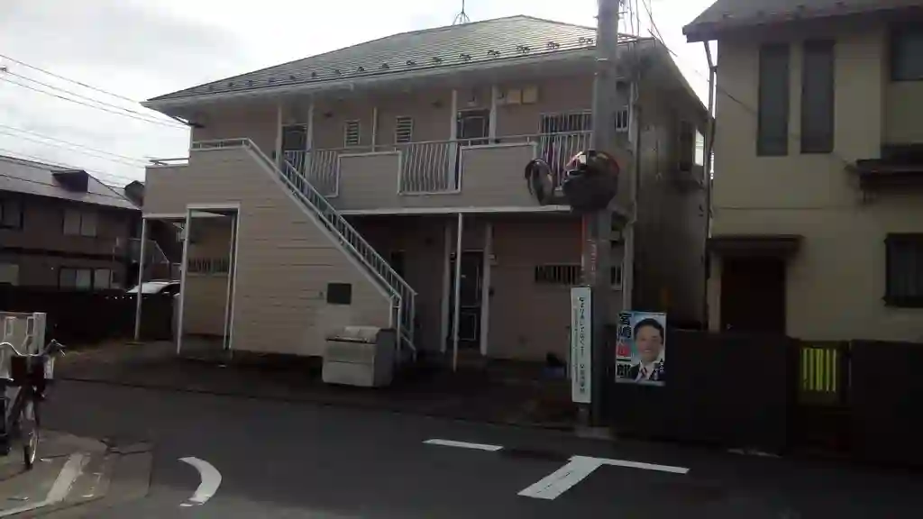 エステートピアヨーコー 外観