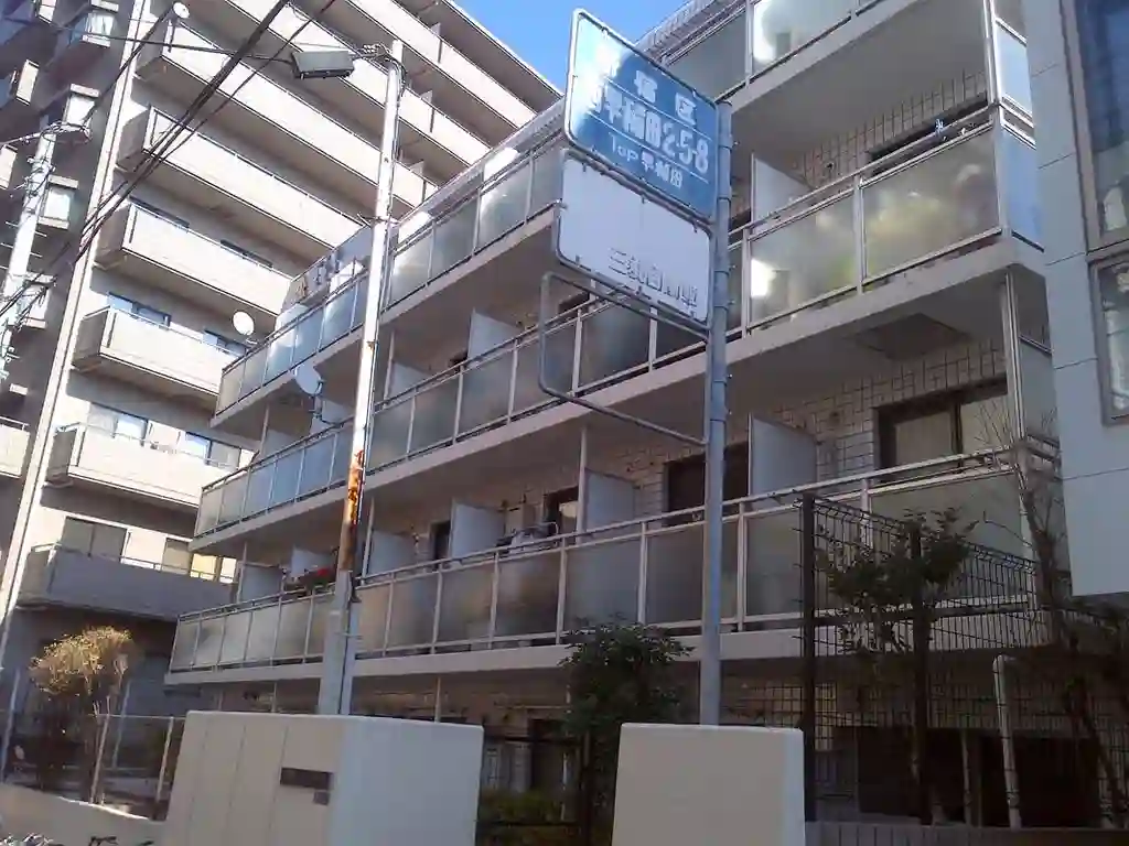 トップ早稲田 外観