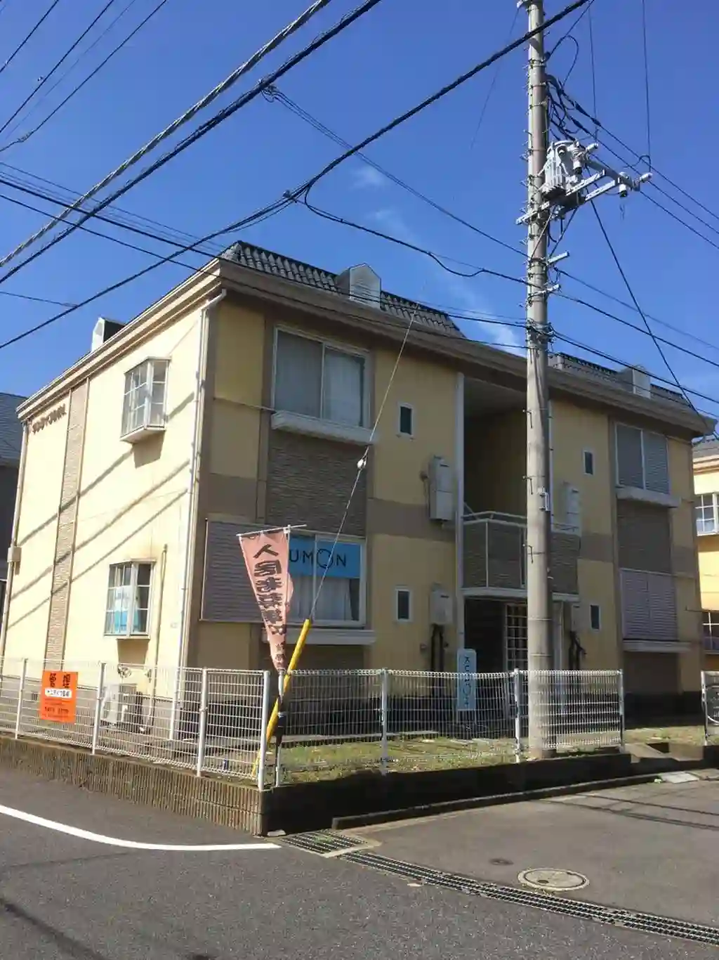 サンライフ島崎A 外観