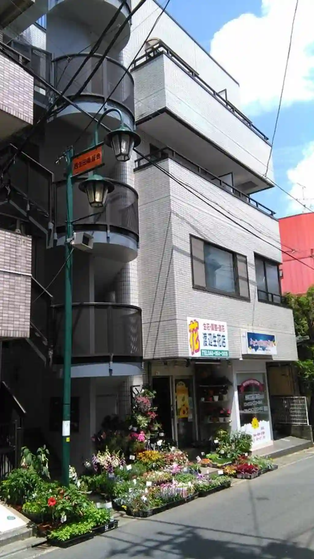 松沢ビル 外観