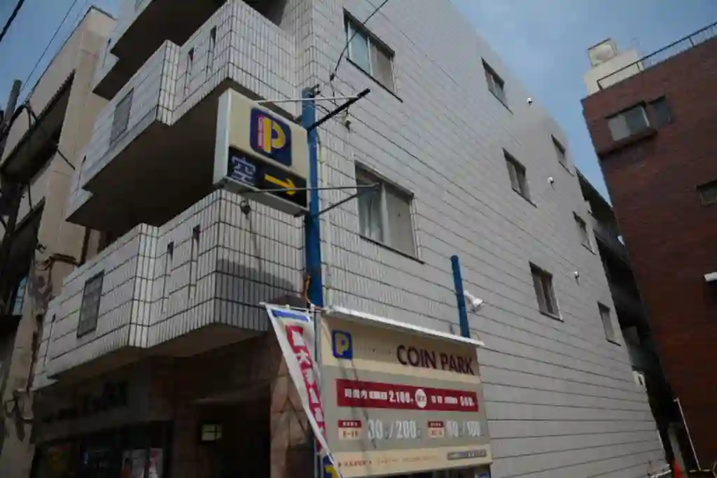 ベルカント新城 外観