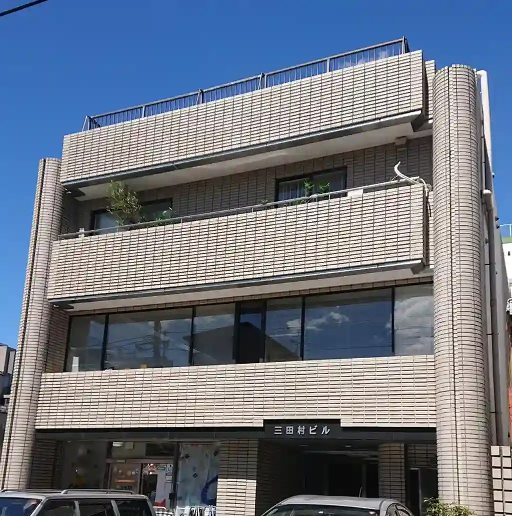 三田村ビル 外観