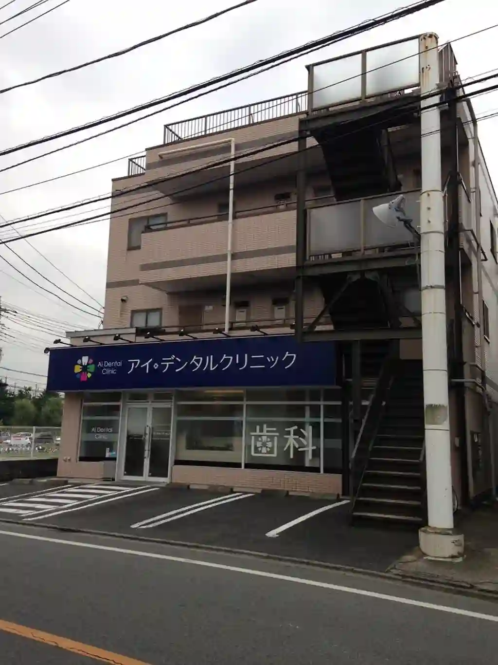 小林マンション 外観