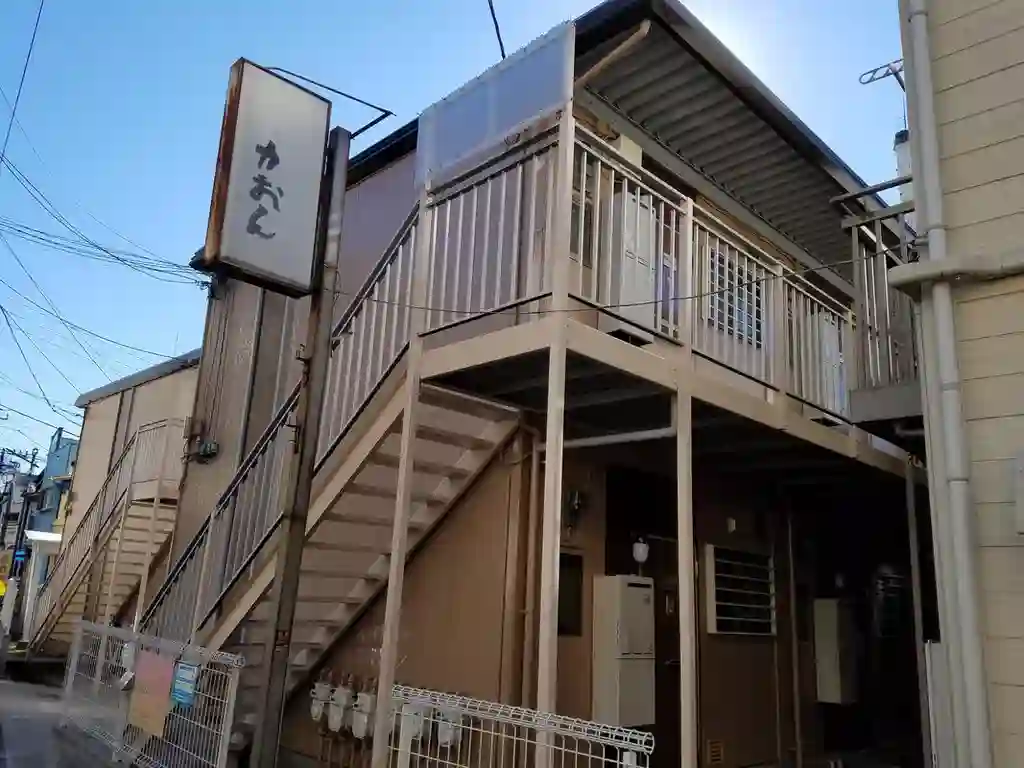 第2白楽イーストハイツ 外観