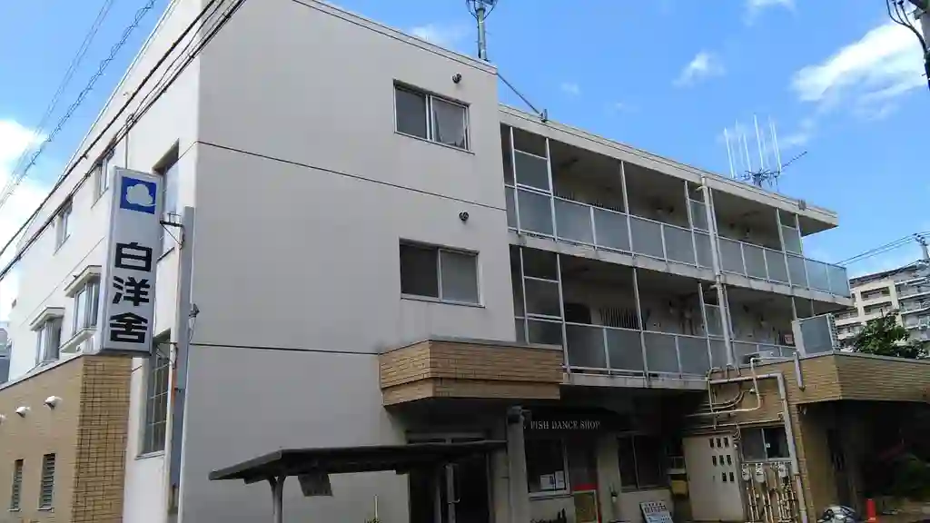 渡辺ビル 外観