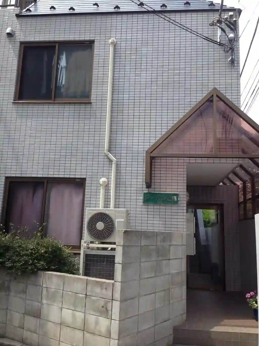 アーバン上馬 外観