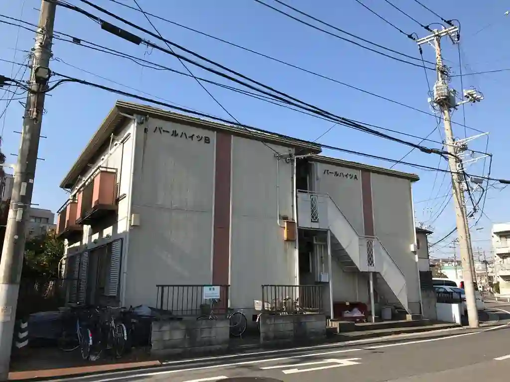パールハイツ 外観