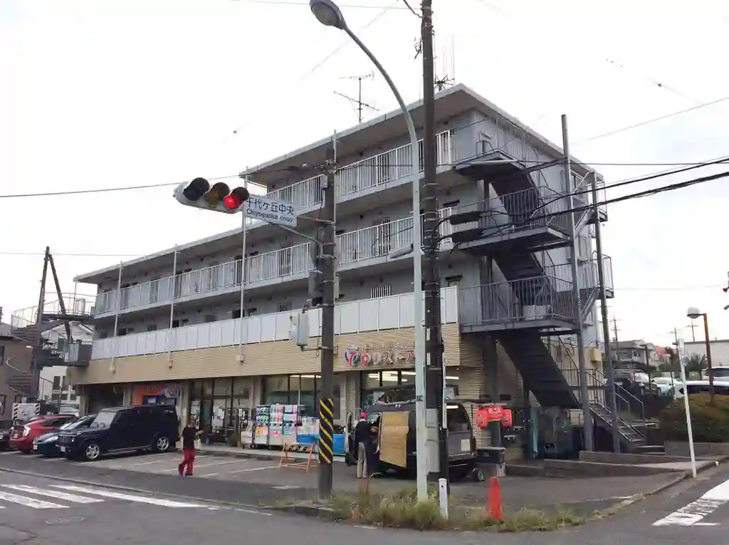 ヴィラオオニシ 外観