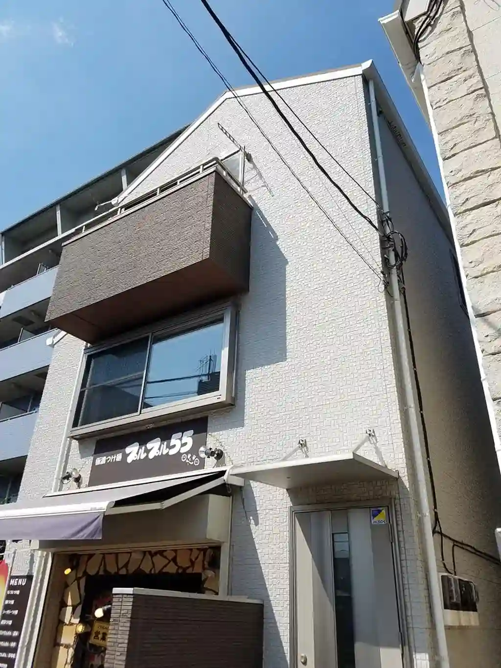 富士見1丁目タウンハウス 外観