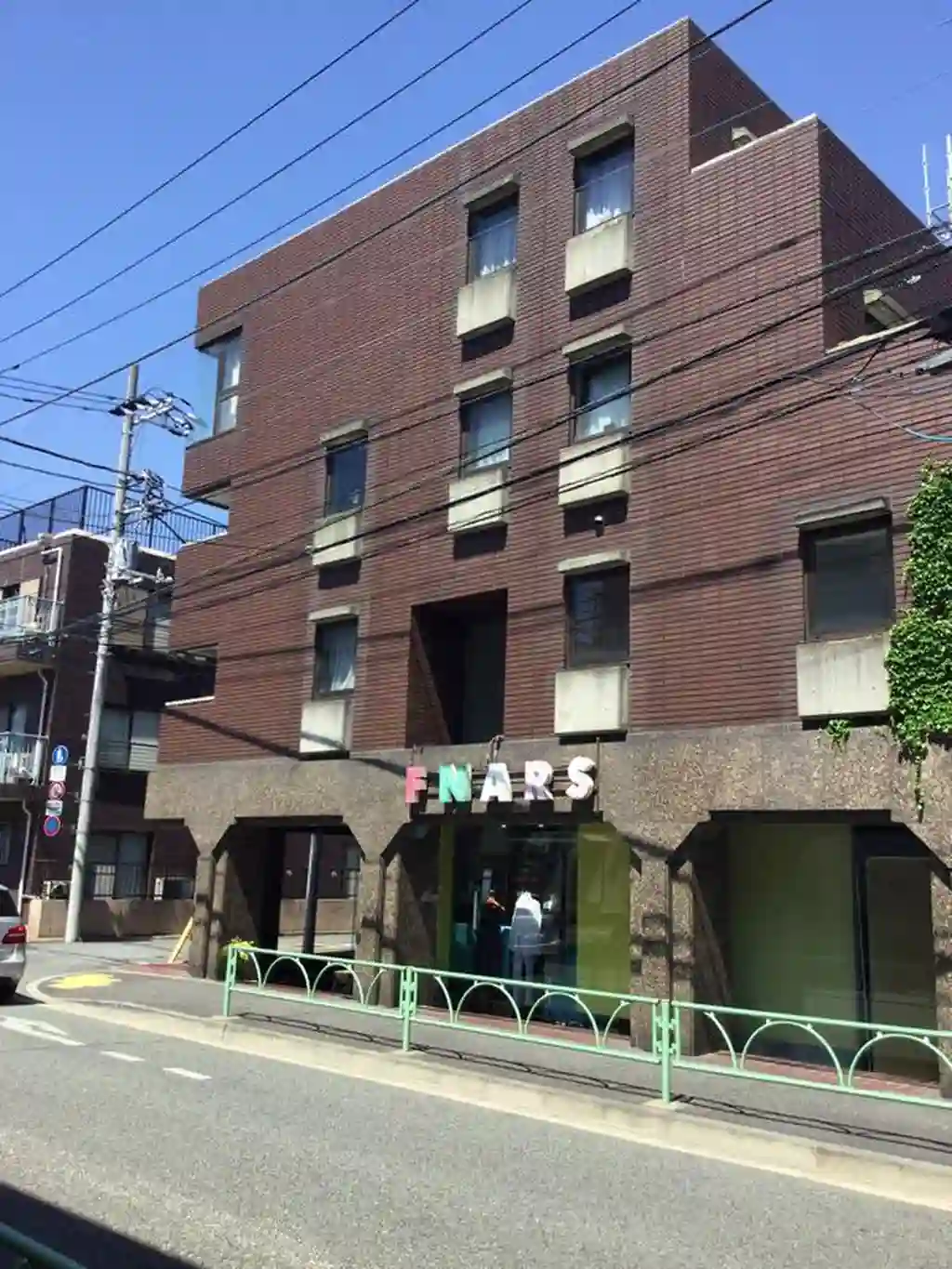 プライムシティ田園調布 外観