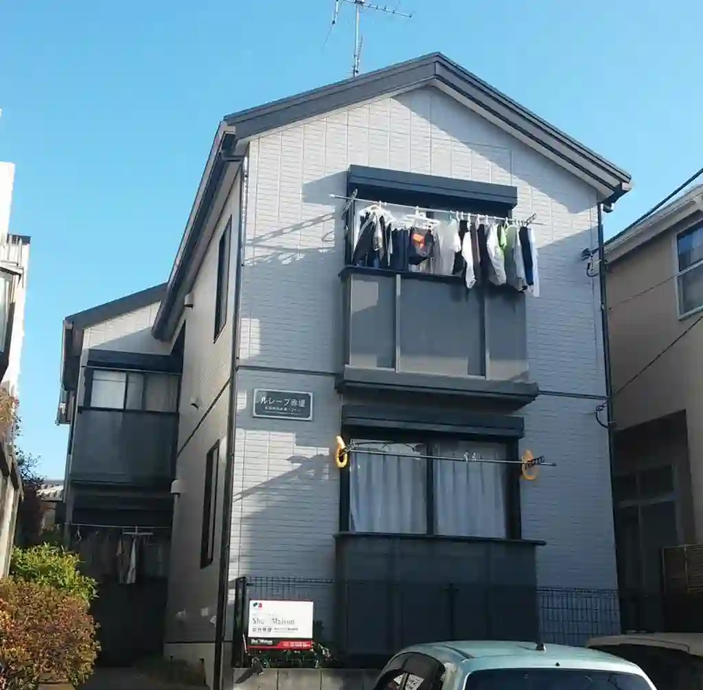 ルレーブ赤堤 外観