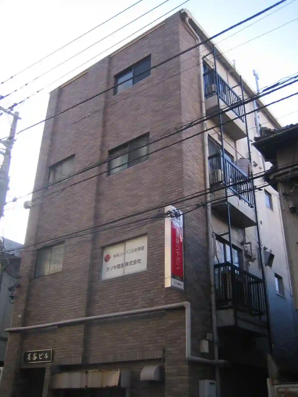 深谷ビル 外観