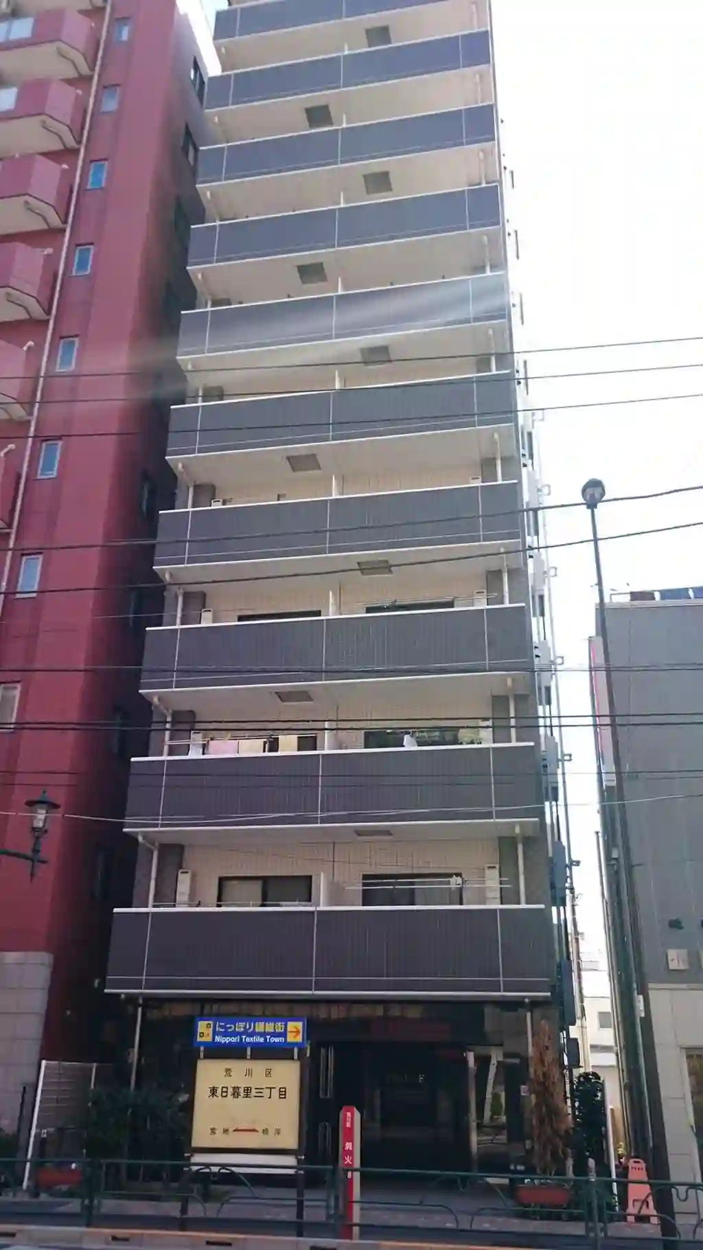 ドルチェ日暮里弐番館 外観