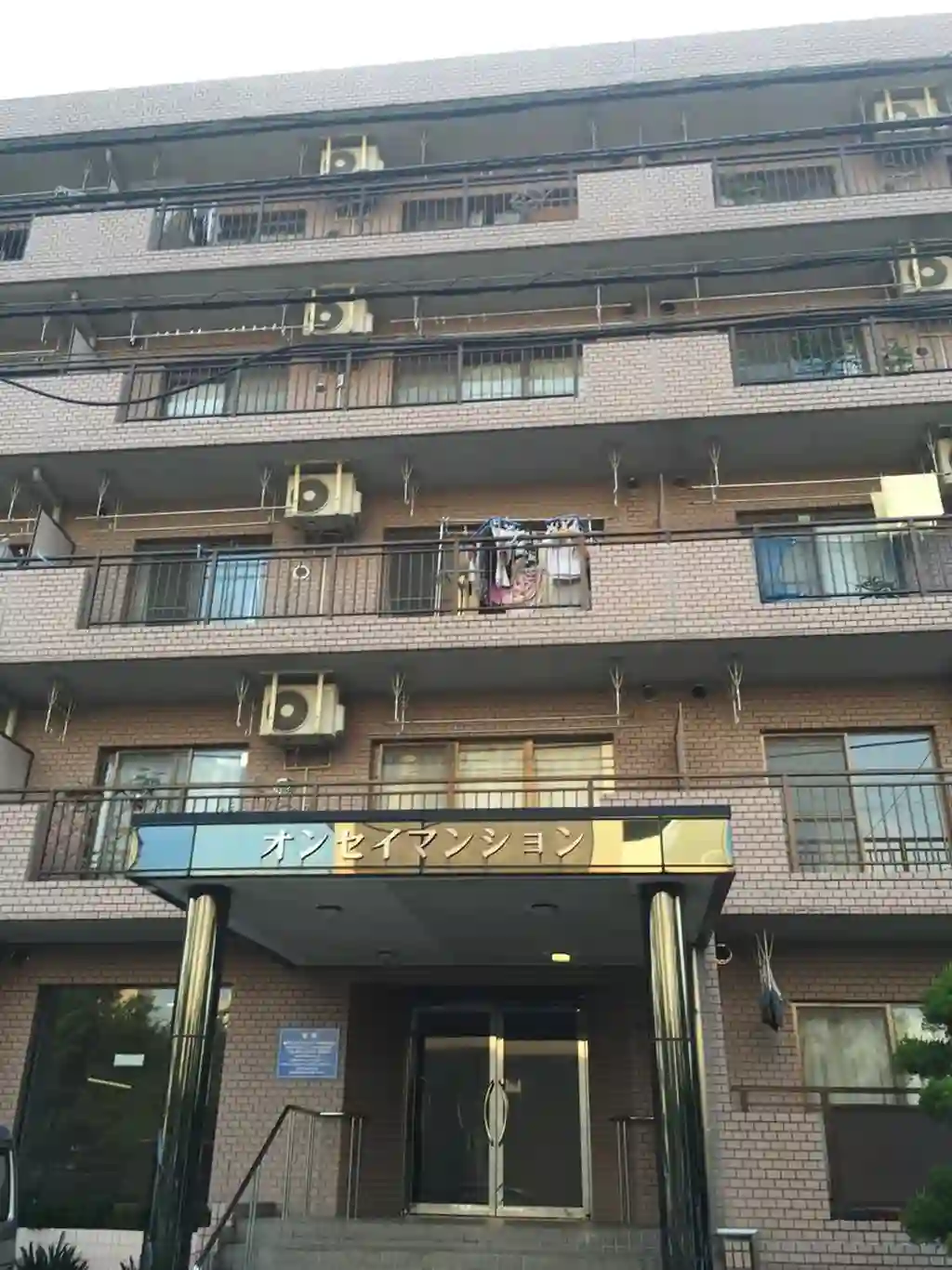 オンセイマンション 外観