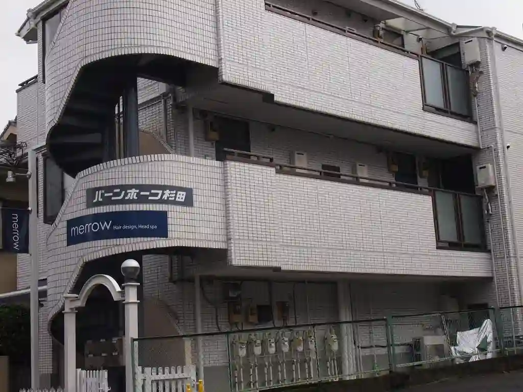 バンホーフ杉田 外観